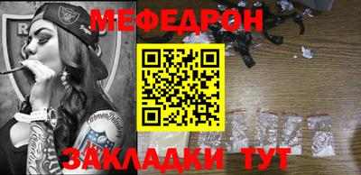 каннабис Апрелевка