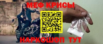 каннабис Апрелевка