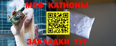 дистиллят марихуана Апшеронск