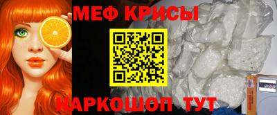 каннабис Апрелевка