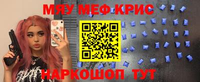 МДПВ Балаково