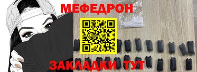 дистиллят марихуана Апшеронск