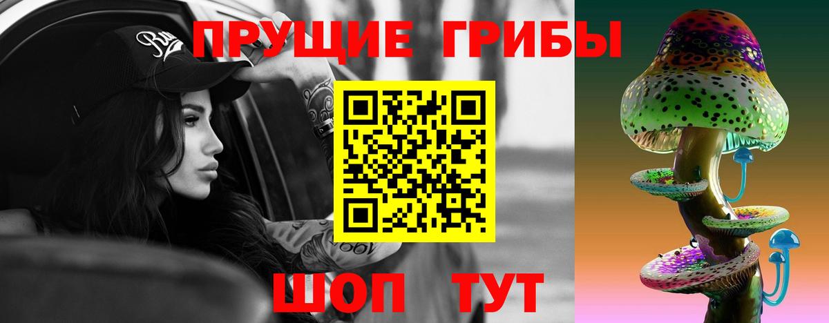  Cocaine Братск